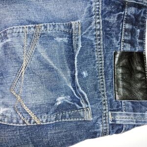 Machine Disressed Low Rise Straight Jeans 29